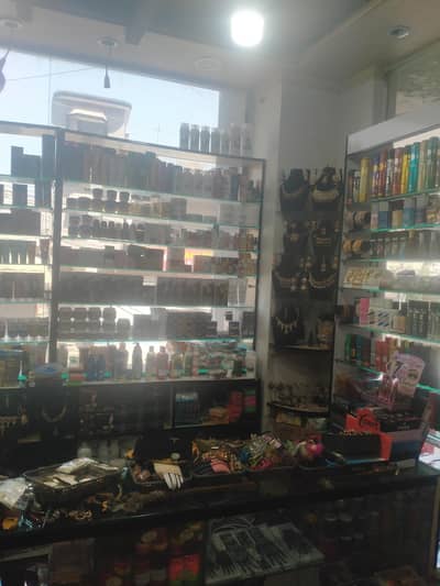 Cosmetics & Ladies Accessories shop For sale/Running Bsuiness/