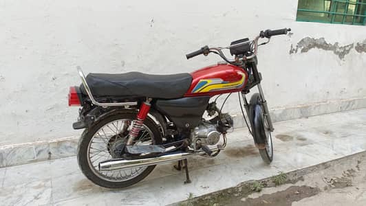 Eagle DG-70 in excellent condition