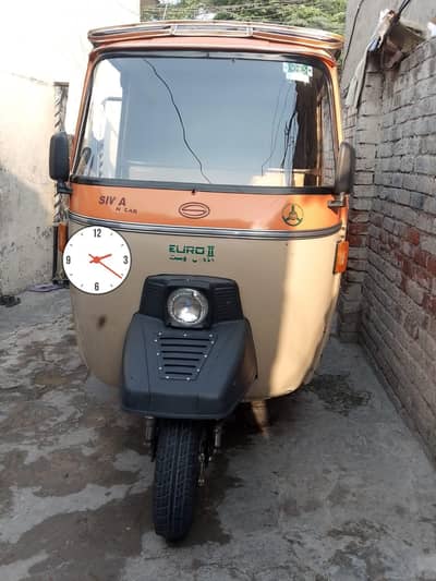 Siwa rickshaw
