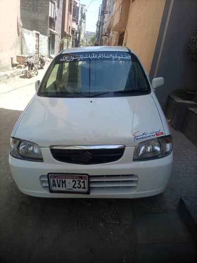 03143656643 alto 2011 660cc manual