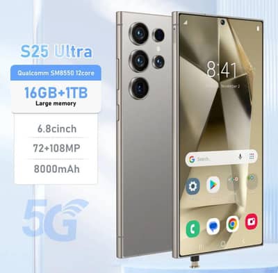 Samsung s25 ultra 5g supported