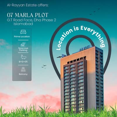 07 Marla on G. T Road commercial plot, for sale in Dha Phase 2, Islamabad.