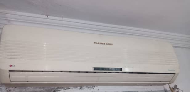 Plasma gold