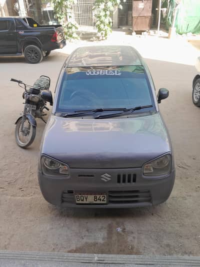 ALTO VXR