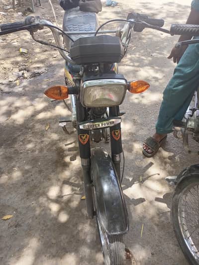 super power 2020 Karachi number 03160306147