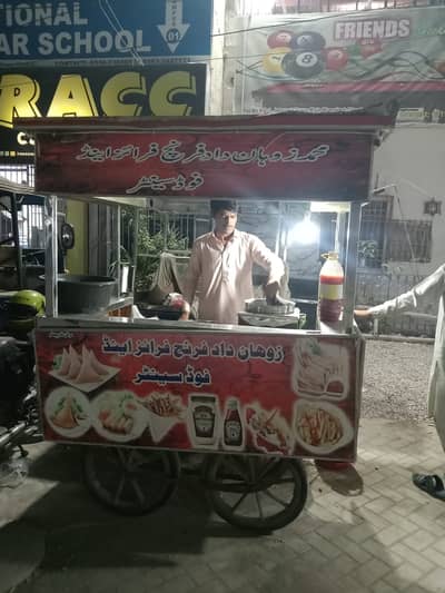 FRIES STALL for Sale Complete Setup