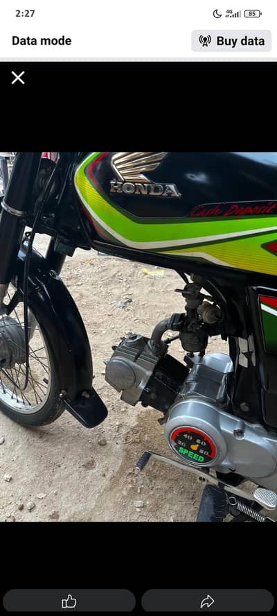 Honda CD 70 2019 model