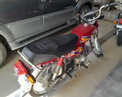 Road Prince RP 70 Passion 2025