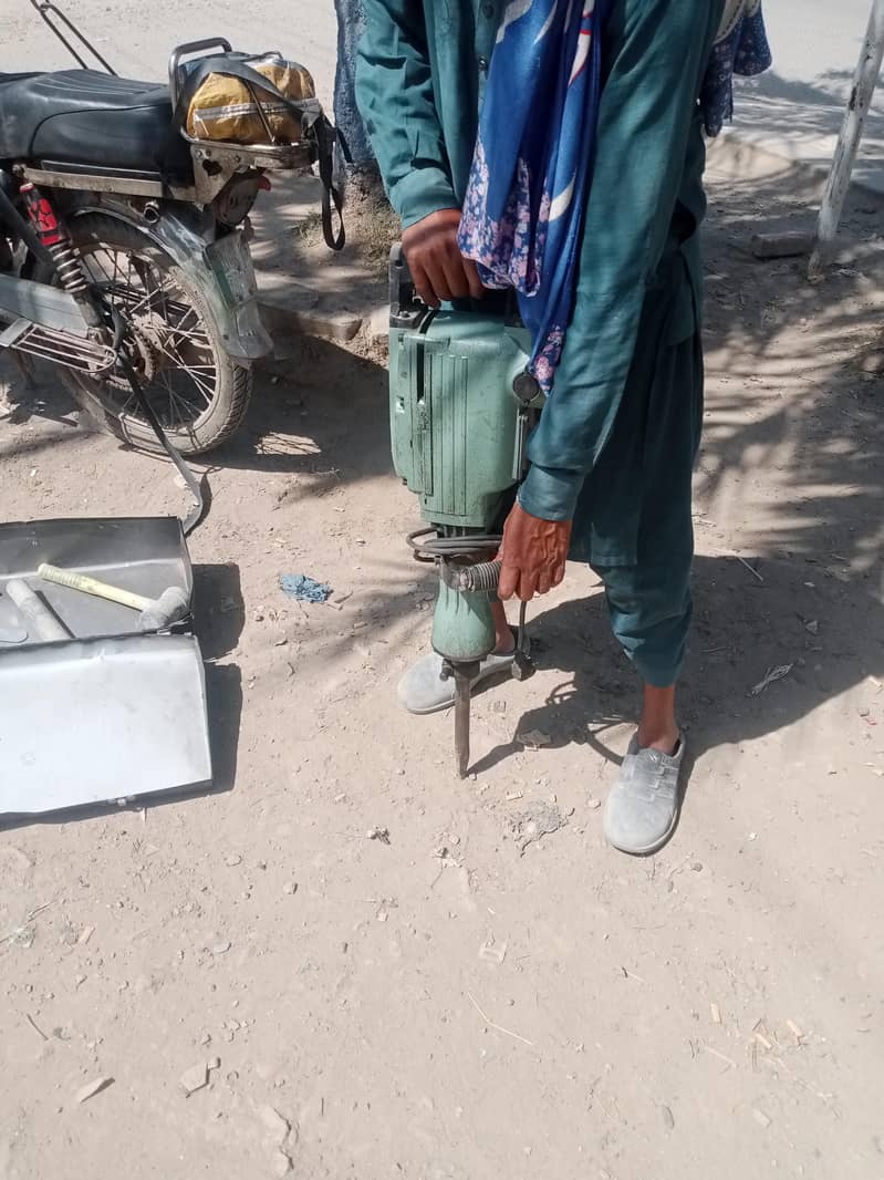 مضبوط لیٹا توڑنے کے لیے ہلٹی سیل فار یو 4