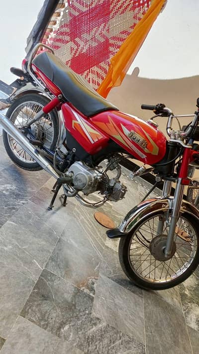 hi speed 03023420630