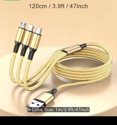 3 in 1 charging cable