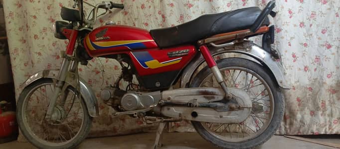 Honda Cd70