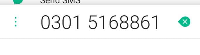 12345 7