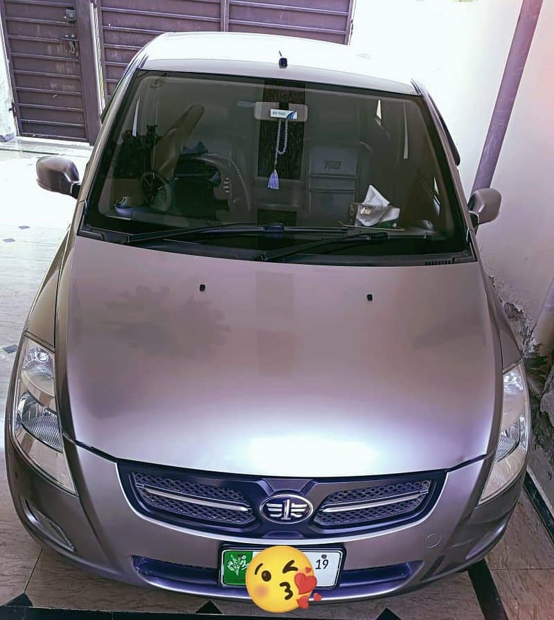 FAW V2 5