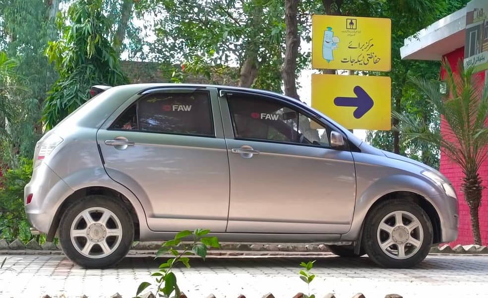 FAW V2 7