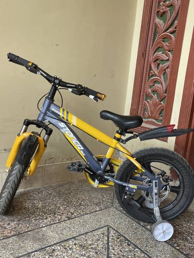 Kids cycle