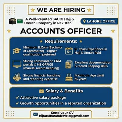 Account Officer