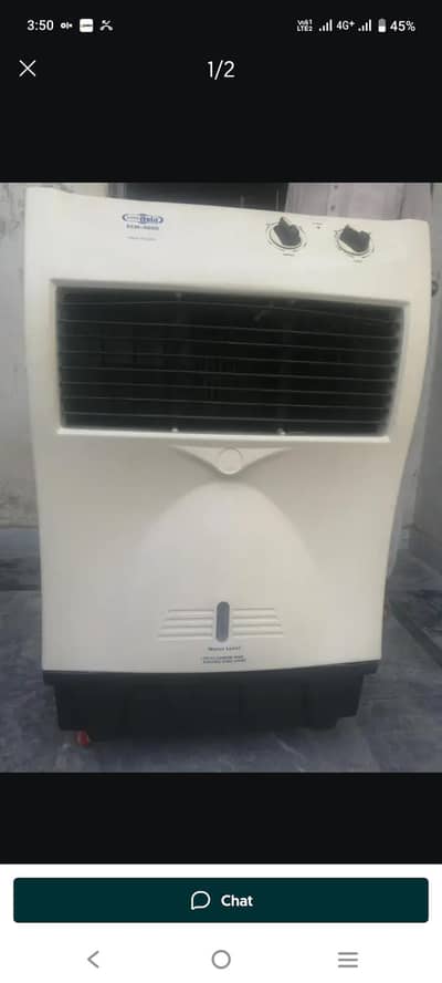 super Asia air cooler