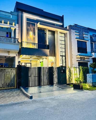 Premium Prime Location 5 Marla House Is Available For sale In Citi Housing Society