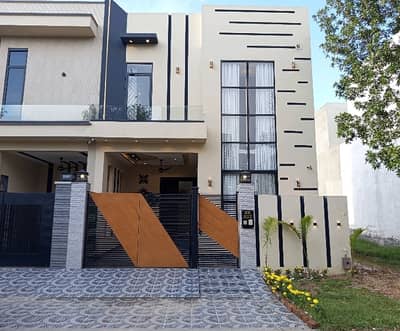 A Prime Location 5 Marla House Has Landed On Market In Citi Housing Society Of Citi Housing Society