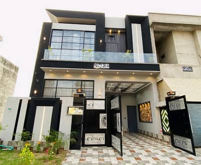 Prime Location 5 Marla House Available In Citi Housing Society For sale