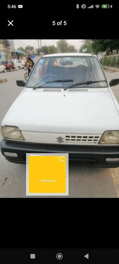 Mehran 2007 Model VXR