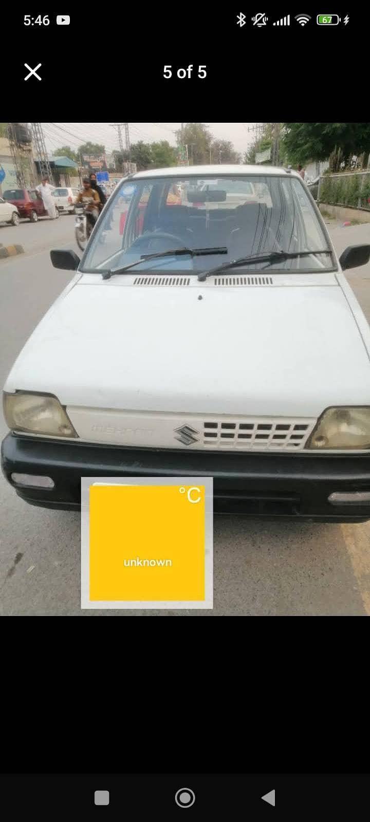 Mehran 2007 Model VXR 0