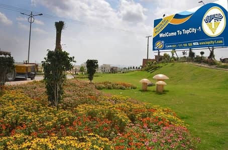 1 Kanal Main Boulevard Plot Up For Sale