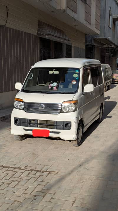 Atrai Wagon Wheelchair Version