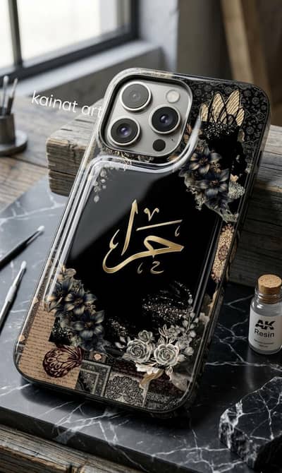 customize phone cover