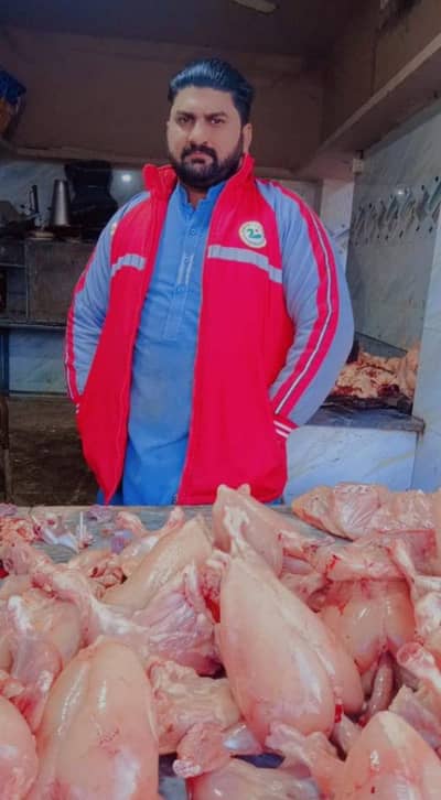 chicken shop