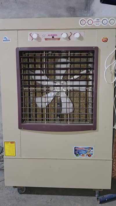 Air cooler