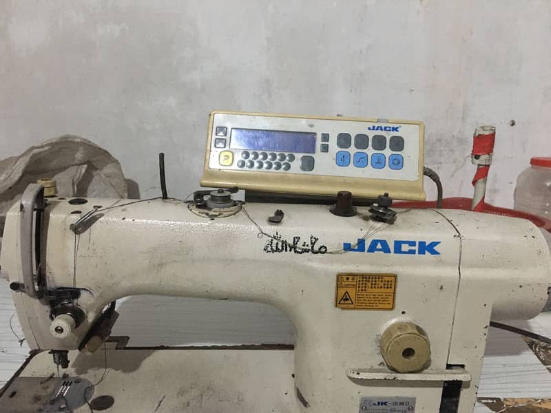 Computerised sewing machine 2
