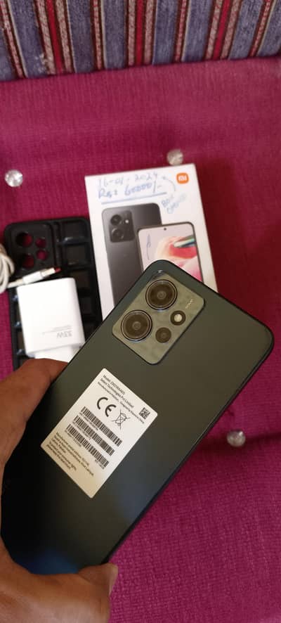 Redmi note 12