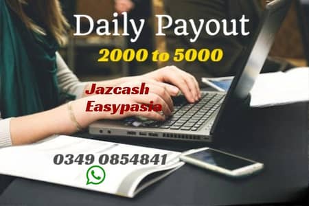Assignment job online available