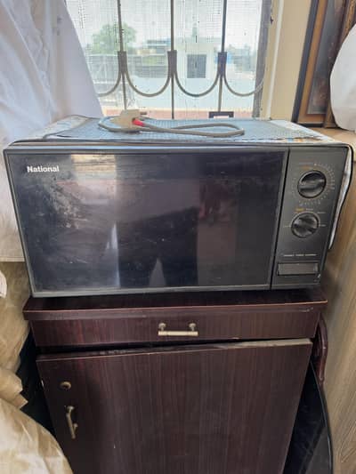 National Japanese Microwave Oven