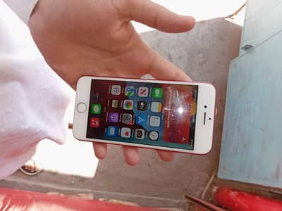 Apple iPhone 7 bypass