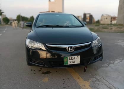 Honda civic 2011 model manual