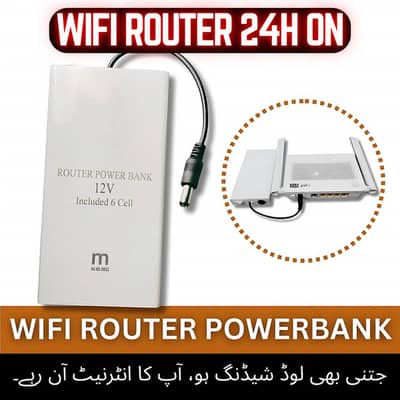 router power bank 9v or 12v 1 month warranty
