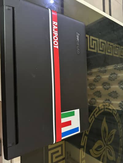 Lenovo