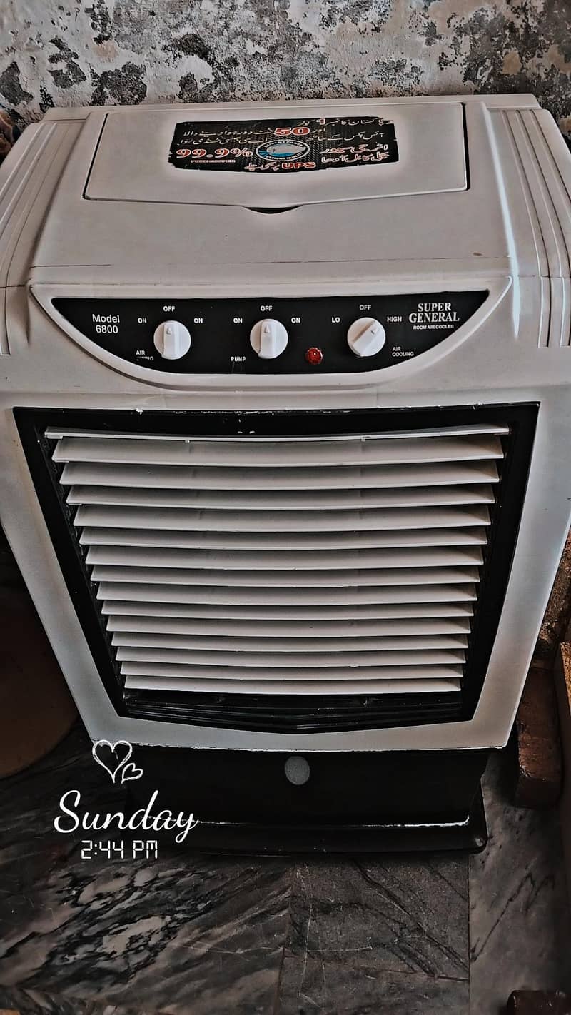 cooler 1