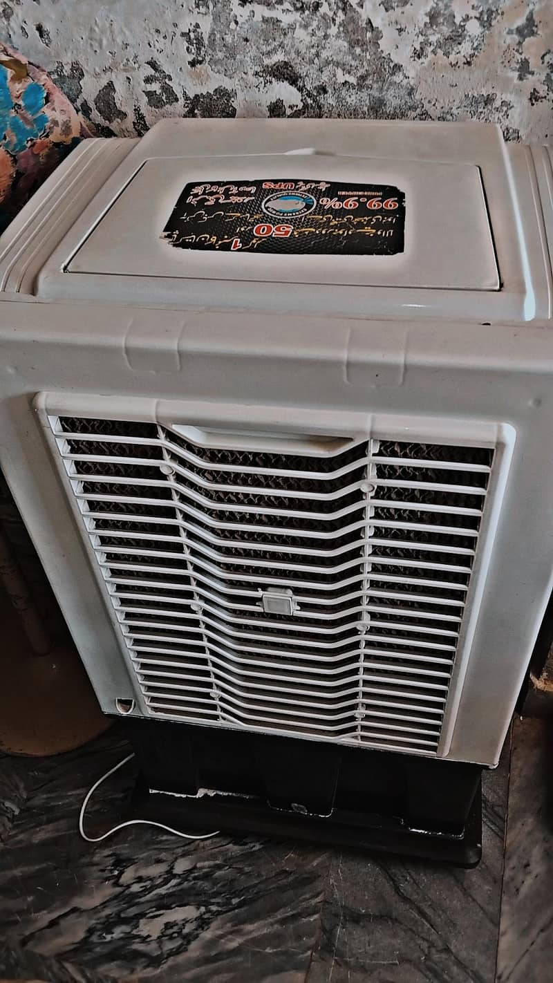 cooler 3