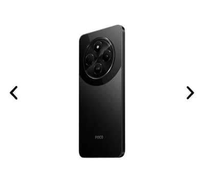 Poco c75