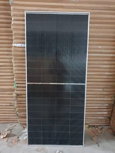 12V N-TYPE 230Watt