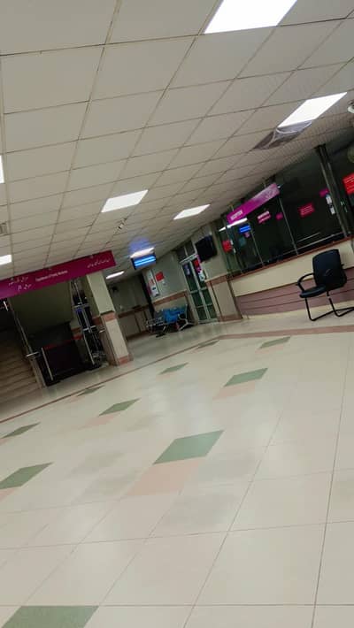 Need a MBBS doctor for clinic