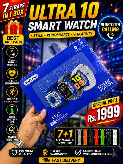7 in 1 smart watch with metal chain in wholesale and single piece