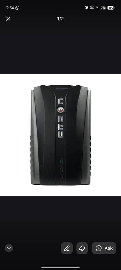 Crown Micro ups