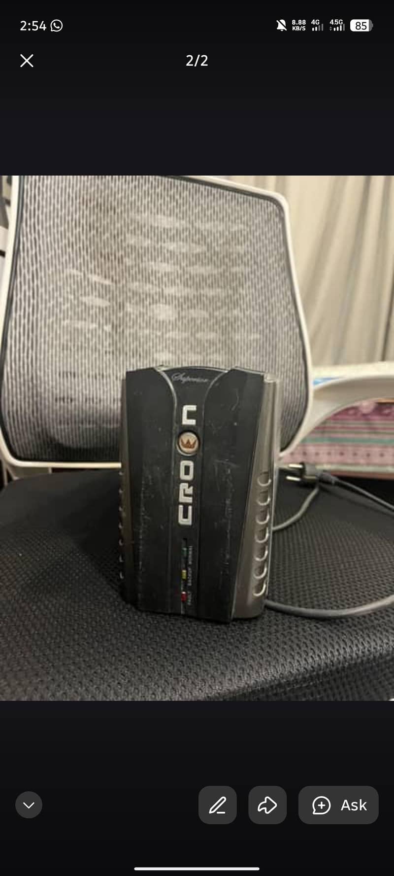 Crown Micro ups 1