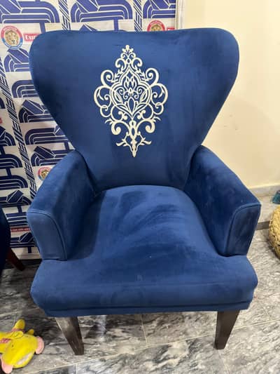 2 seater bubble sofa and 2 single coffee chairs in good condition