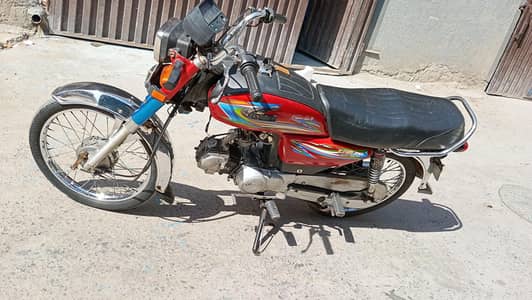 I want sale my personal useable bike for sale
